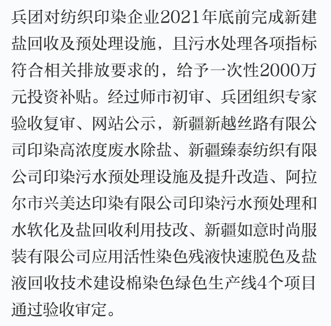半岛体育app-主流媒体报道，公链交易量再创新高的简单介绍