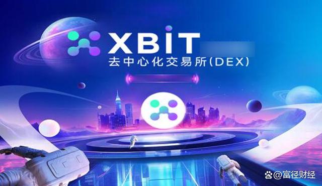 体育娱乐-区块链技术引发市场波动，资本市场反应积极。