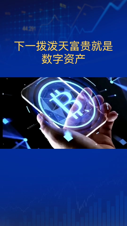 官方网站-以太坊升级引发市场波动，技术创新推动变革。的简单介绍
