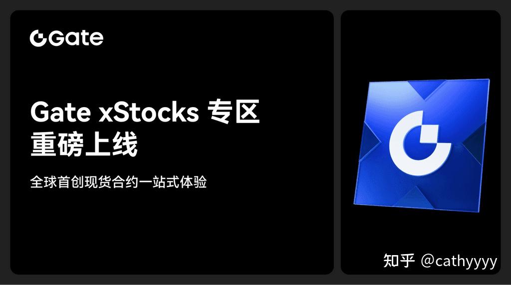 半岛体育app-专家称Gate将在年底冲破27.38美元，引发引发关注