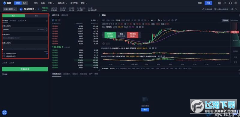OKX突遭安全漏洞，流失高达16.75万美元
