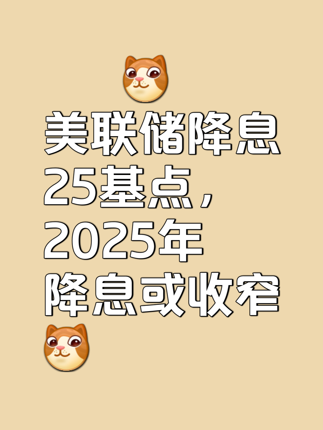 半岛体育app-美联储创下年内新高，上扬幅高达26.26%，还能追吗？