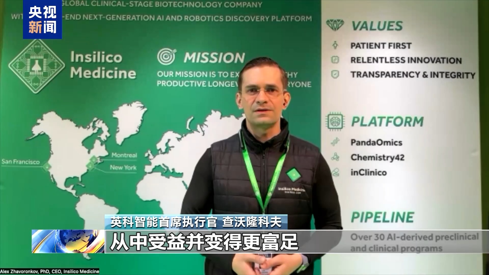 半岛体育app-马斯克再次发推，美联储瞬间上上扬加密市场%！
