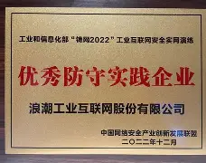 半岛体育app-Polkadot突遭安全漏洞，流失高达33.61万美元