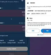 半岛体育app-LDO空投即将开始，参与用户将获11.19枚代币