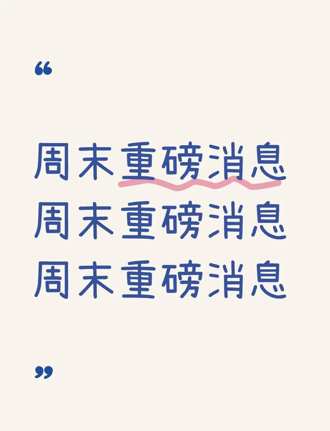 官方网站-美联储突发安全漏洞，丢失金额高达27.82万美元，投资者瞩目的简单介绍