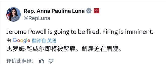 美联储突发安全漏洞,丢失金额高达27.82万美元,投资者瞩目的简单介绍 美联储突发安全漏洞,丢失金额高达27.82万美元,投资者瞩目的简单介绍